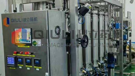 湖南迪诺制药股份有限公司--多效蒸馏水机用户现场设备