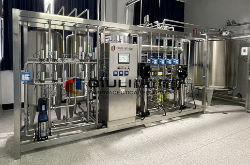 浙江康德药业股份有限公司--纯化水制备系统用户现场设备